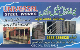 1324885947_universal_steel_ works_global_business_card.jpg